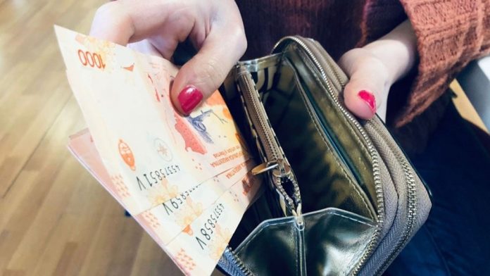 anses_dinero-bileltes-1-min