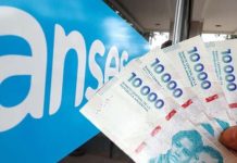 Anses adelantó las fechas de cobro para jubilados y pensionados en julio